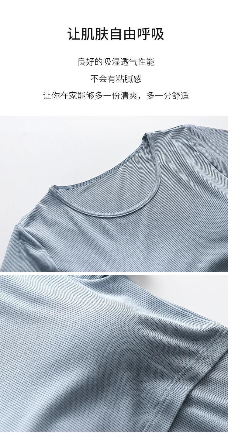 Maternity Nursing Sleepwear Set, Breastfeeding Nightwear