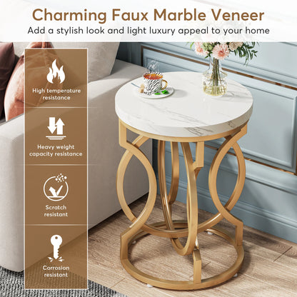 20“ Side Table with Unique O-Shaped Base