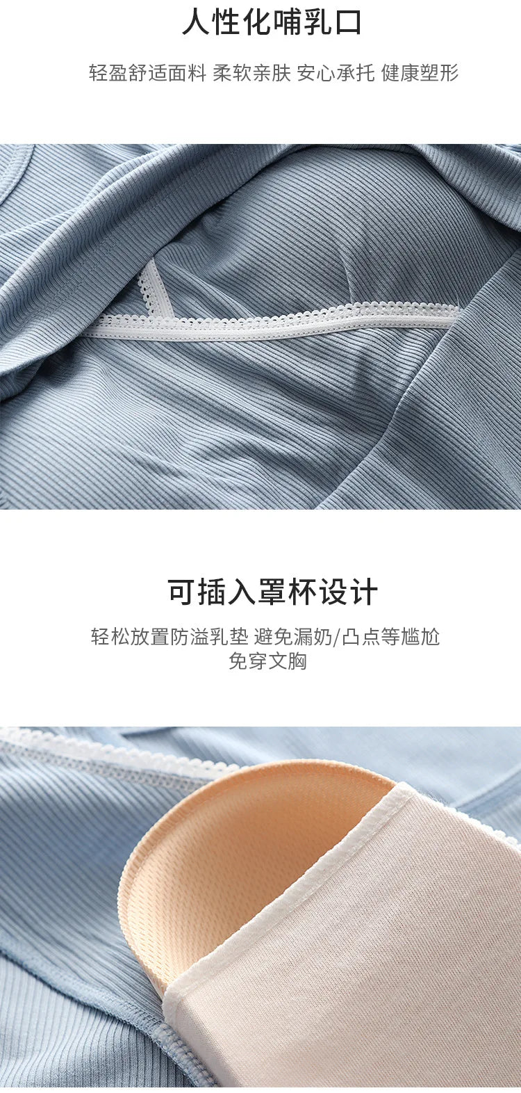 Maternity Nursing Sleepwear Set, Breastfeeding Nightwear