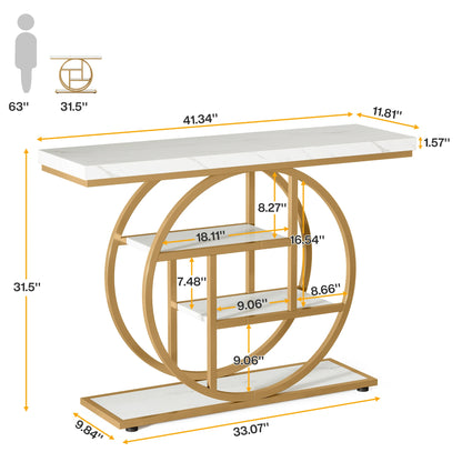 Modern Gold Sofa Table with Storage, 4 Tier